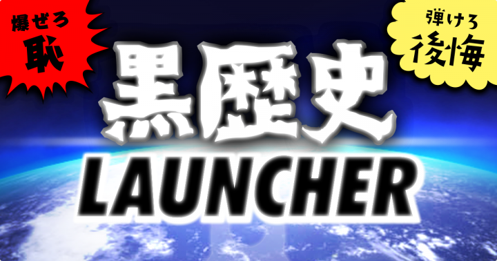 ピクシブ株式会社のプレスリリース画像1