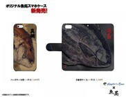 株式会社QooMoのプレスリリース画像1