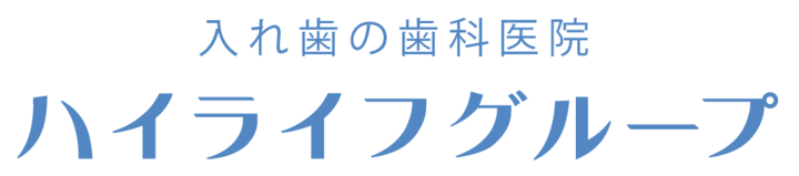 株式会社バイテック・グローバル・ジャパンのプレスリリース画像1