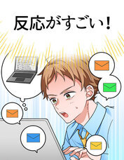 ポロロンデザイン事務所のプレスリリース画像1