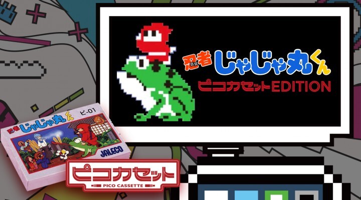 渡作株式会社のプレスリリース