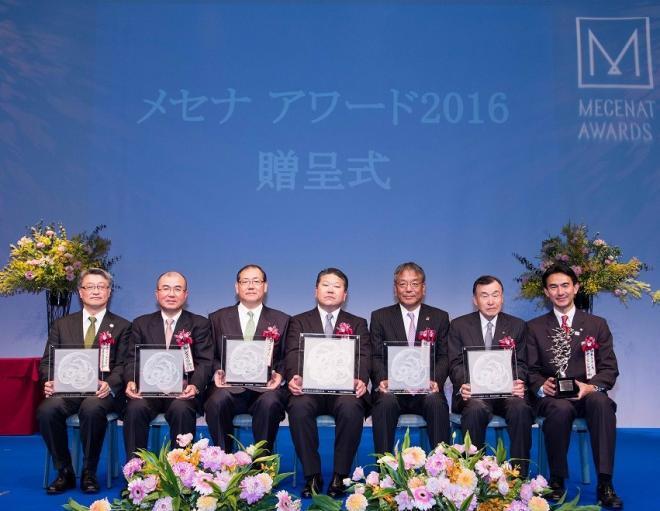 公益社団法人企業メセナ協議会のプレスリリース画像1