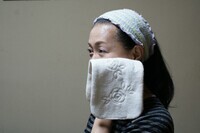 有限会社山本縫製工場のプレスリリース