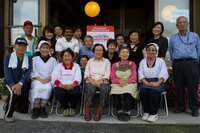 ハネウェルジャパン株式会社のプレスリリース画像2