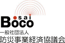 株式会社翔設計のプレスリリース画像1