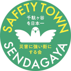 株式会社翔設計のプレスリリース画像2