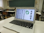 キャスタリア株式会社のプレスリリース