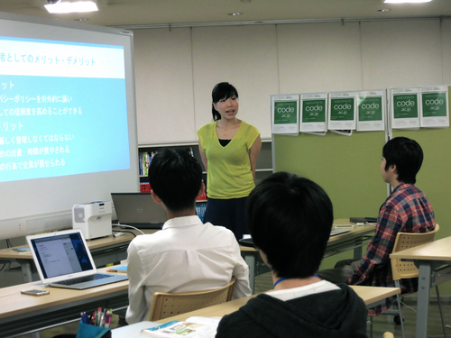 キャスタリア株式会社のプレスリリース画像4