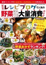 アイランド株式会社のプレスリリース画像1