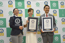 大昭和紙工産業株式会社のプレスリリース画像3