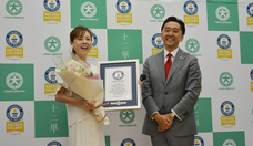 大昭和紙工産業株式会社のプレスリリース画像4