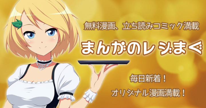 メディアインデックス株式会社のプレスリリース