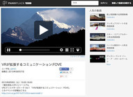 カディンチェ株式会社のプレスリリース画像2