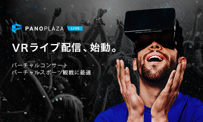 カディンチェ株式会社のプレスリリース画像3