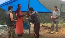 株式会社エフユーアイジャパンのプレスリリース画像3