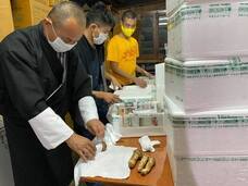 株式会社エフユーアイジャパンのプレスリリース画像2