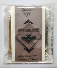 株式会社エフユーアイジャパンのプレスリリース画像1