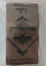 株式会社エフユーアイジャパンのプレスリリース画像3