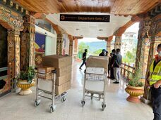 株式会社エフユーアイジャパンのプレスリリース画像2