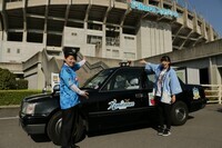 琴平バス株式会社のプレスリリース画像1