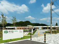 琴平バス株式会社のプレスリリース画像1