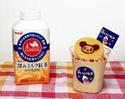 株式会社明治のプレスリリース画像3