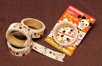 株式会社明治のプレスリリース画像5