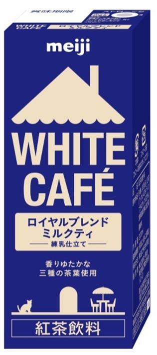 株式会社明治のプレスリリース画像5
