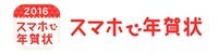株式会社ケイスのプレスリリース画像3