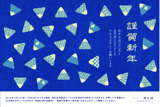 株式会社ケイスのプレスリリース画像2