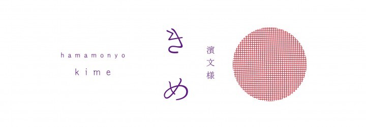 株式会社ケイスのプレスリリース画像2