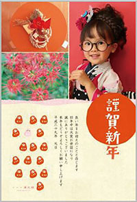 株式会社ケイスのプレスリリース画像3