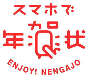 株式会社ケイスのプレスリリース画像2