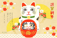 株式会社ケイスのプレスリリース画像2