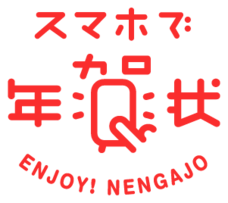 株式会社ケイスのプレスリリース画像3