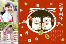 株式会社ケイスのプレスリリース画像2