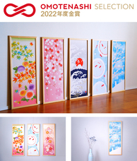 株式会社ケイスのプレスリリース画像1