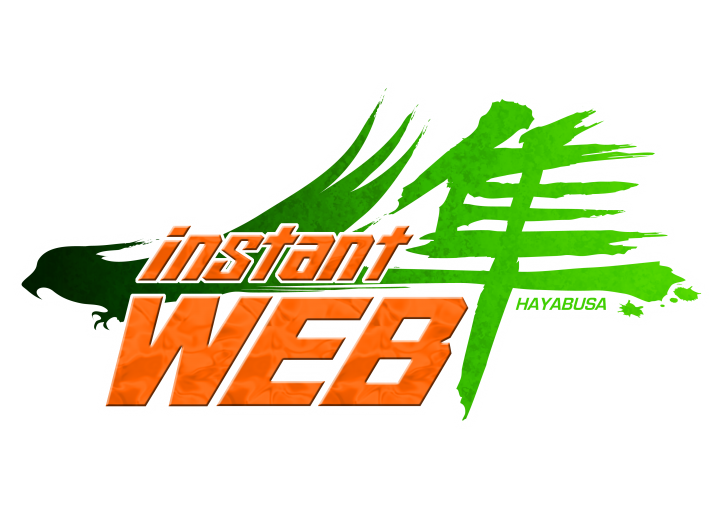 株式会社GOOYAのプレスリリース画像1