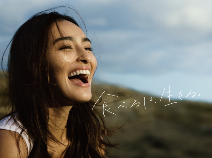 アサヒグループ食品株式会社 のプレスリリース画像4