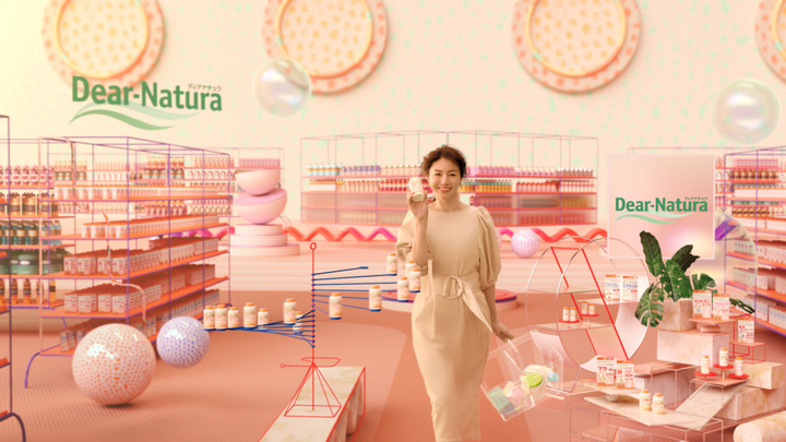 アサヒグループ食品株式会社 のプレスリリース画像5