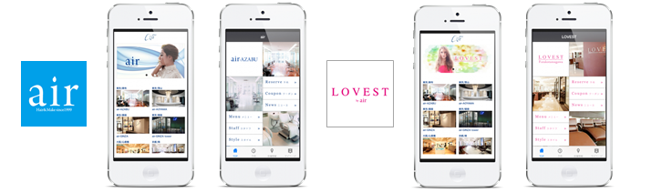 株式会社サインドのプレスリリース画像1