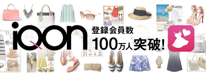 株式会社 VASILYのプレスリリース画像1