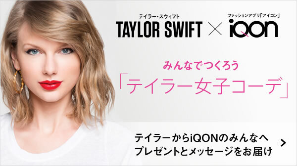 株式会社 VASILYのプレスリリース画像1