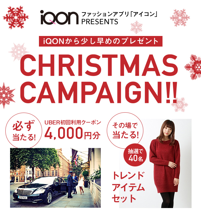 株式会社 VASILYのプレスリリース画像1