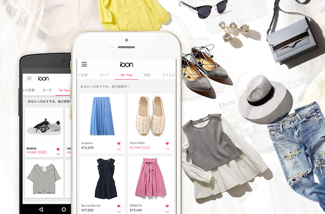 株式会社 VASILYのプレスリリース画像1