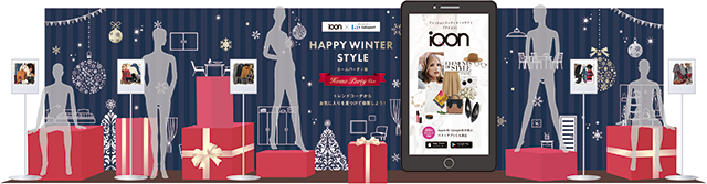 株式会社 VASILYのプレスリリース画像2