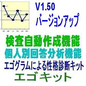有限会社オズシステムのプレスリリース画像1