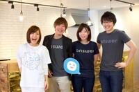 株式会社nanapiのプレスリリース画像3