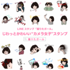 株式会社シンクウェアのプレスリリース画像4