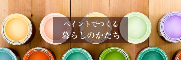 株式会社イーフィールドのプレスリリース画像1